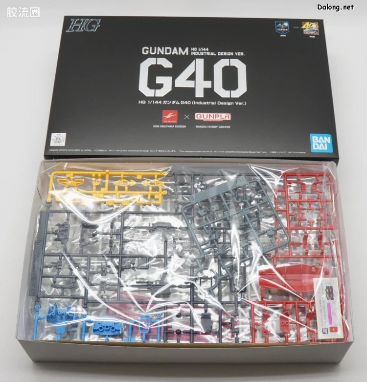 HGUC HG 40周年纪念系列 (非HGUC) 高达G40 (Industrial Design Ver.) - 图片